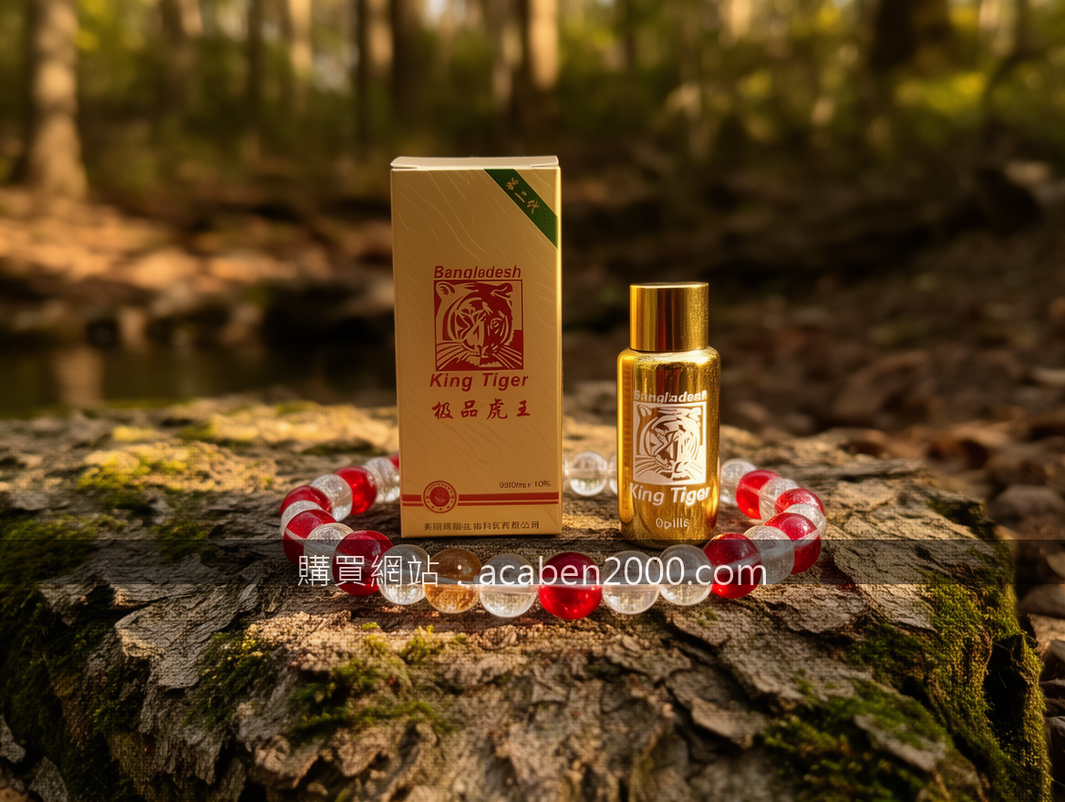 Outdoor nature crystal bracelet photography connecting crystals to earth.
Subjec