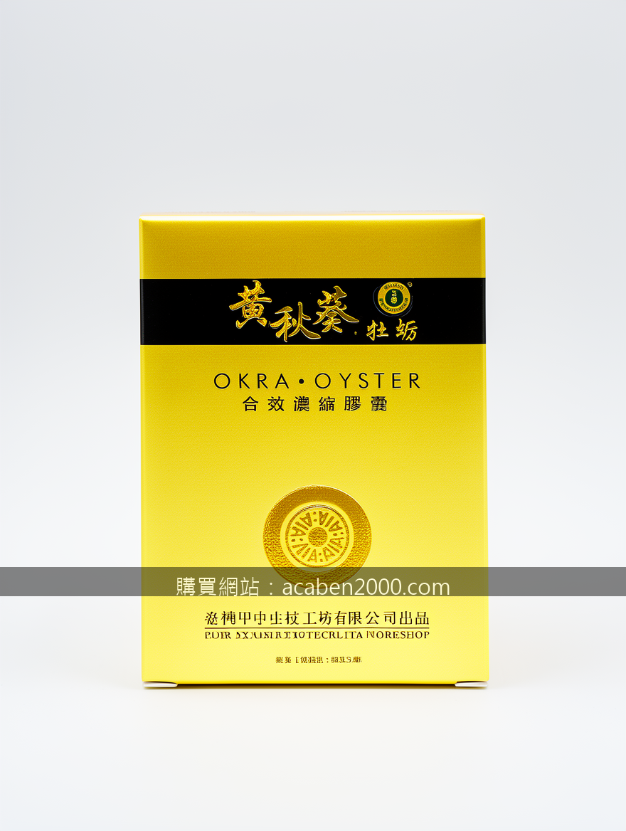 Real photograph, authentic product shot, shot on camera, photorealistic, profess