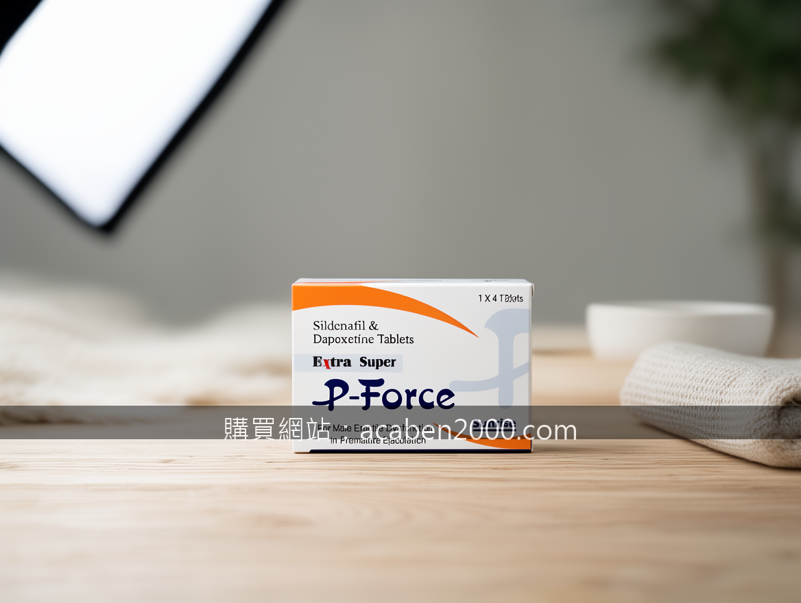 Scandinavian hygge product photography. Photograph the P-Force Extra Super Silde