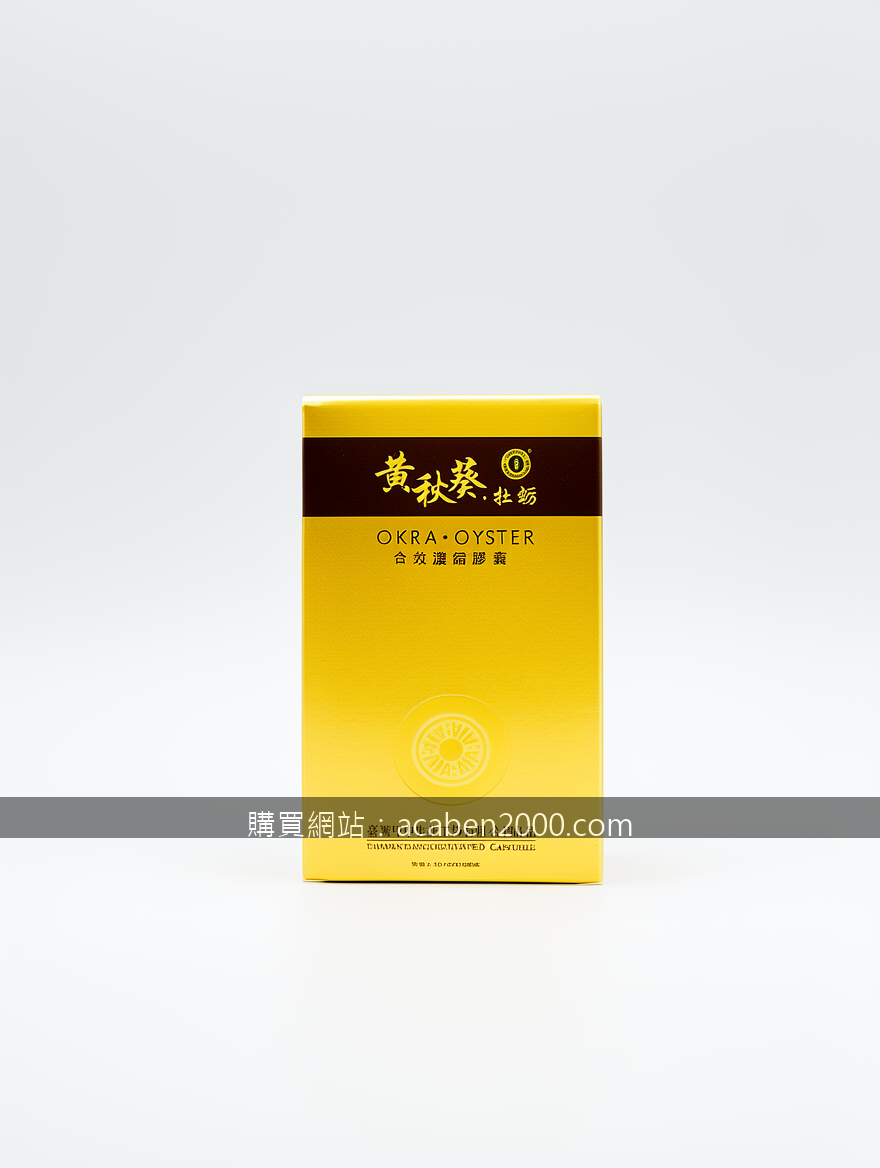 Real photograph, authentic product shot, shot on camera, photorealistic, profess