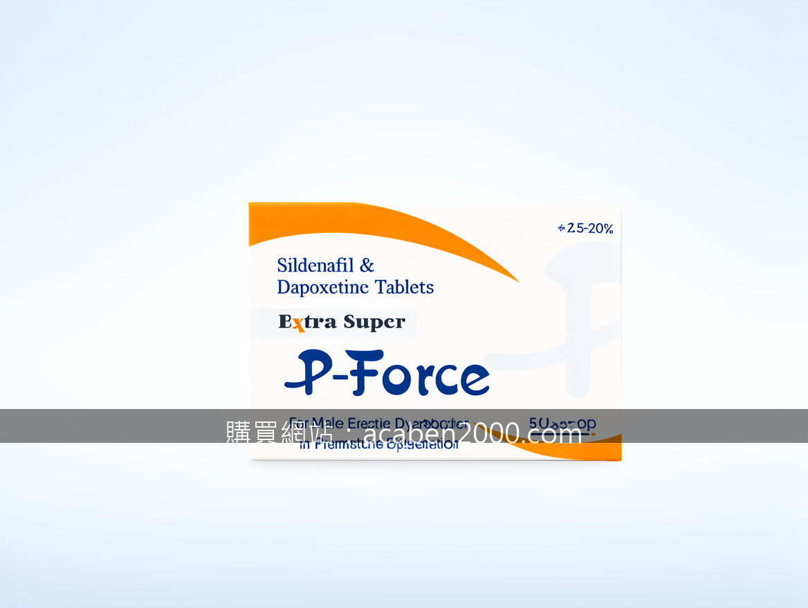 BRIGHT modern advertising photography. Place the P-Force Extra Super Sildenafil 