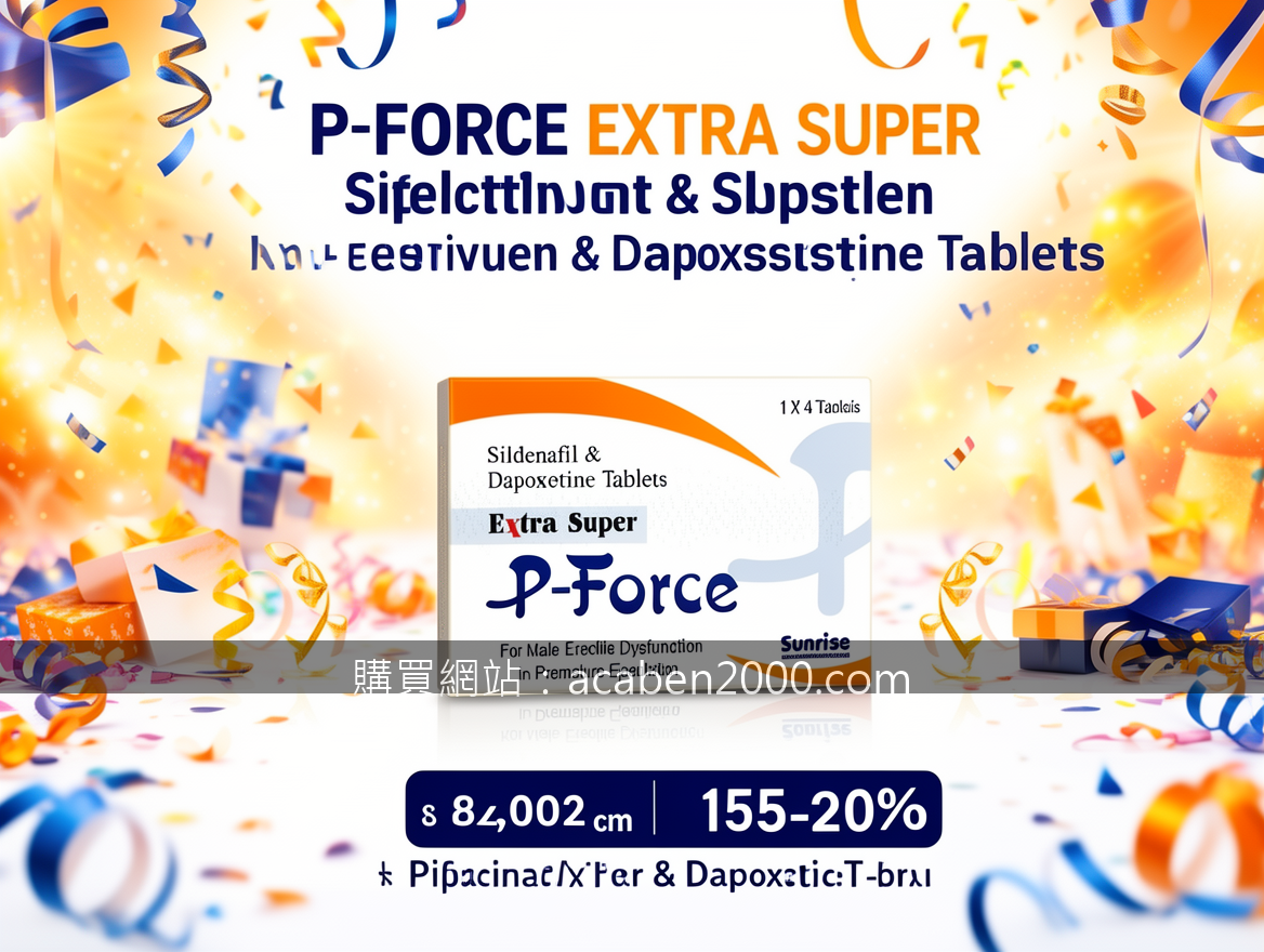 Real photograph, promotional advertising photography, BRIGHT FESTIVE aesthetic, 