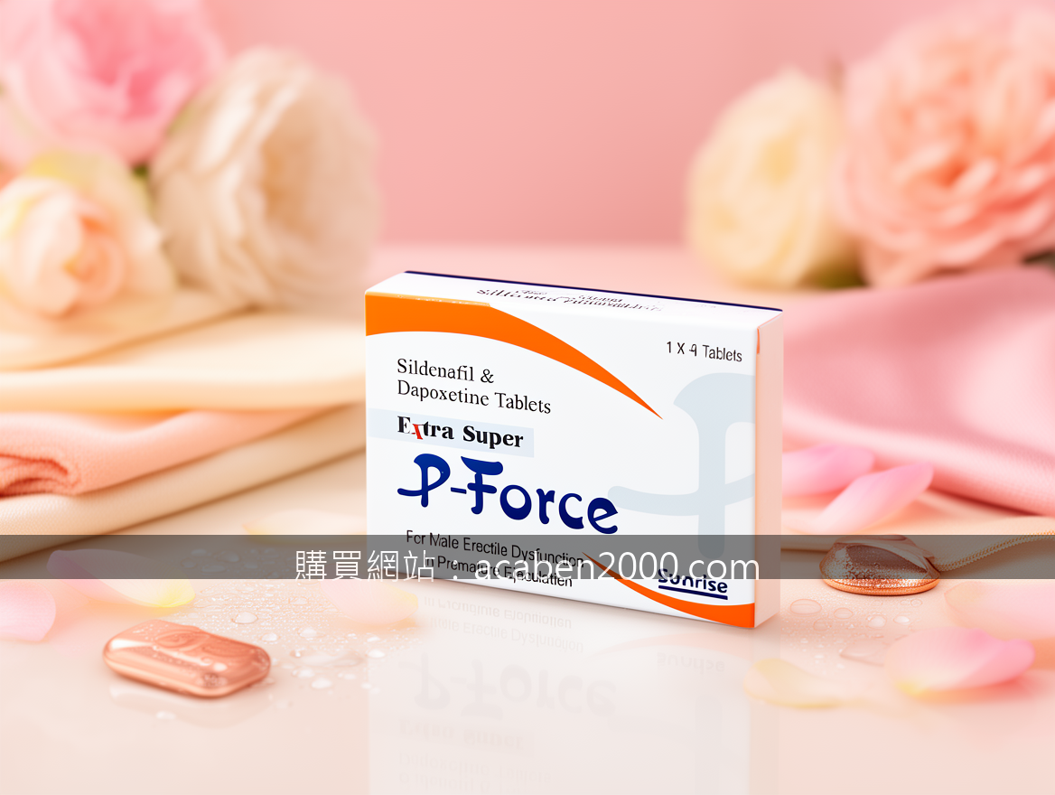 Luxurious beauty and skincare product photography.
Subject: Place the P-Force Ex