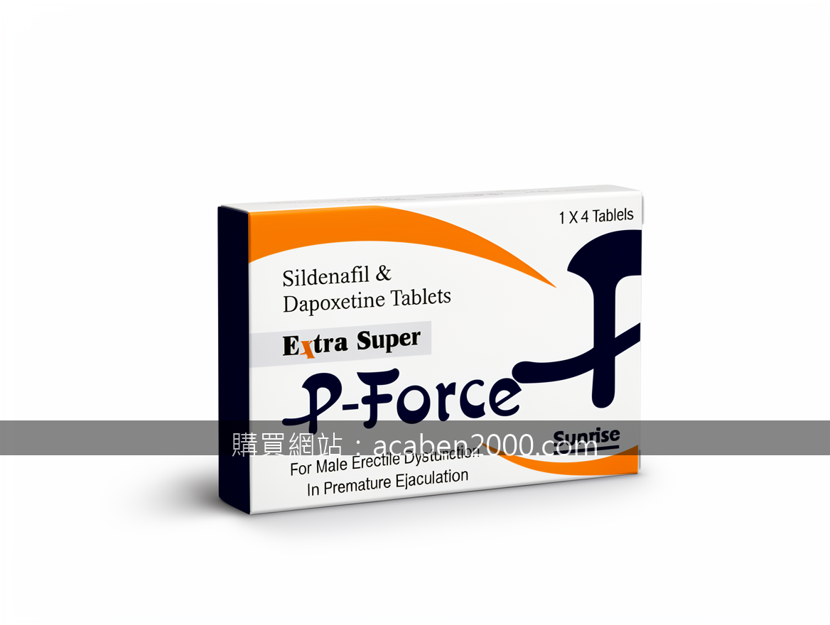 Professional e-commerce product photography. Photograph the P-Force Extra Super 