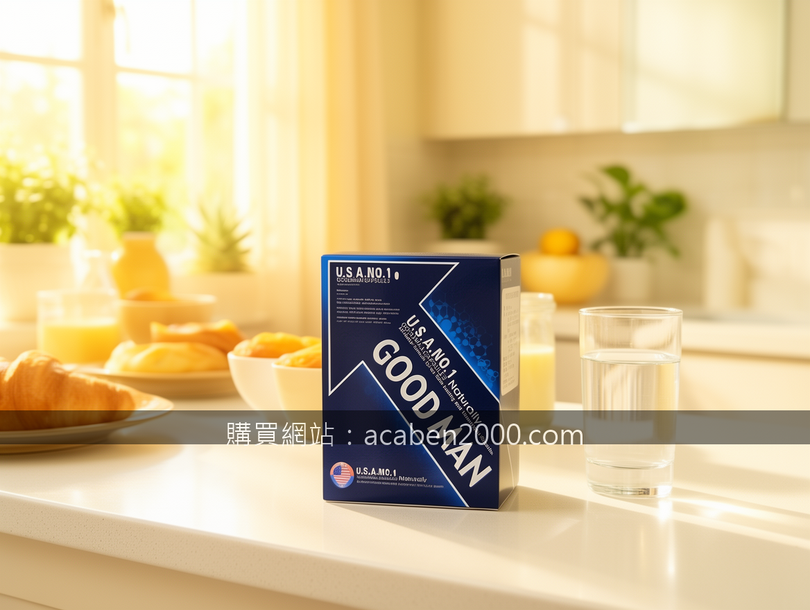 Real photograph, authentic morning routine, shot on camera, photorealistic, soft