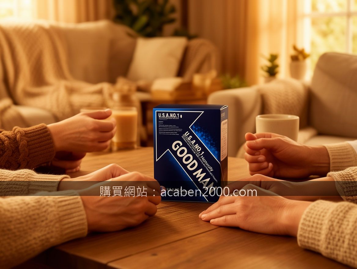 Real photograph, authentic family wellness scene, shot on camera, photorealistic