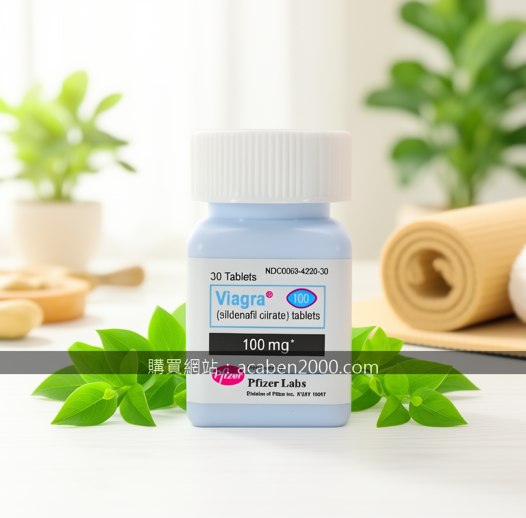 Health and wellness product photography conveying trust and vitality.
Subject: P