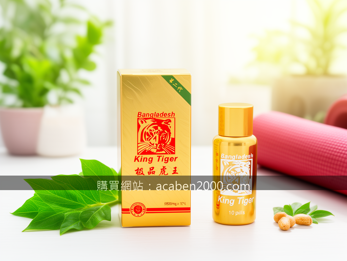 Health and wellness product photography conveying trust and vitality.
Subject: P