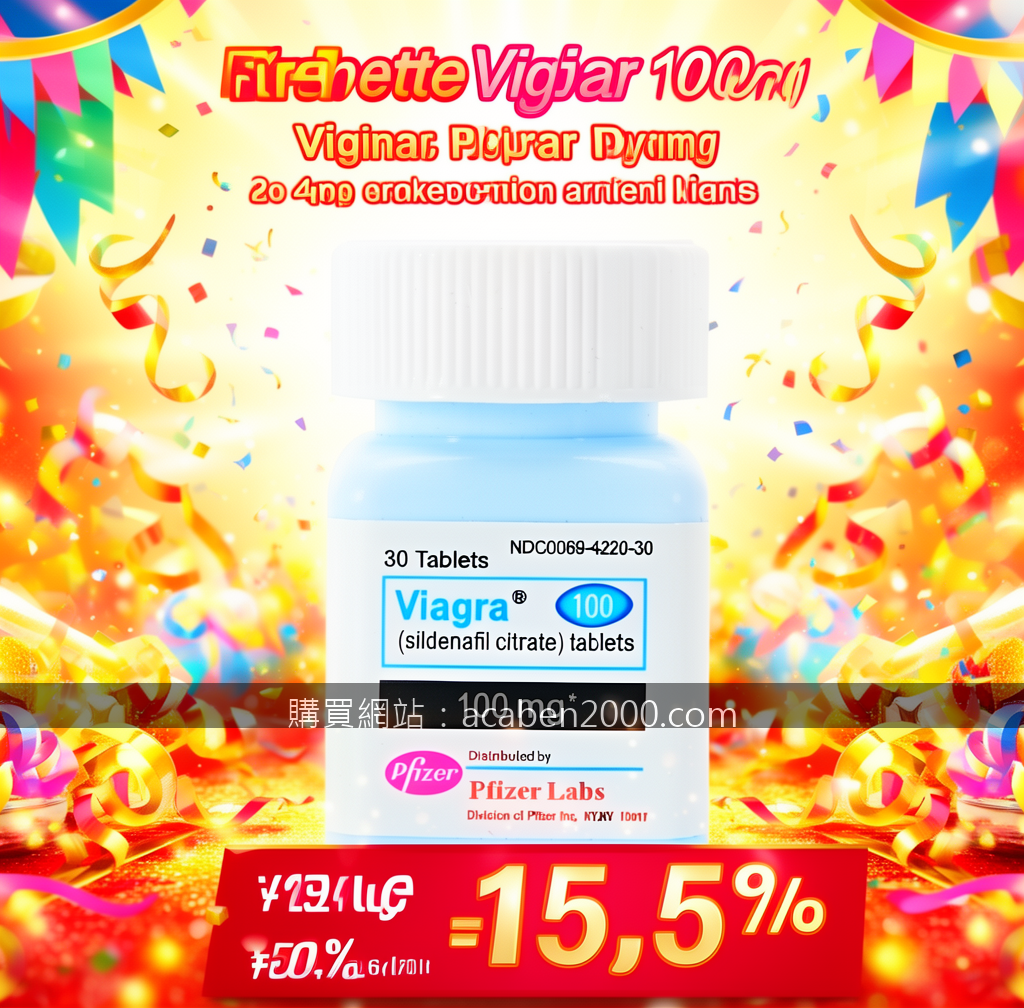 Real photograph, promotional advertising photography, BRIGHT FESTIVE aesthetic, 