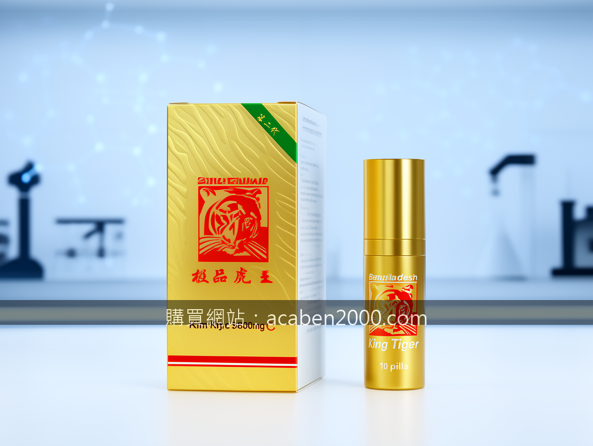 Real photograph, authentic science setting, shot on camera, photorealistic, clea