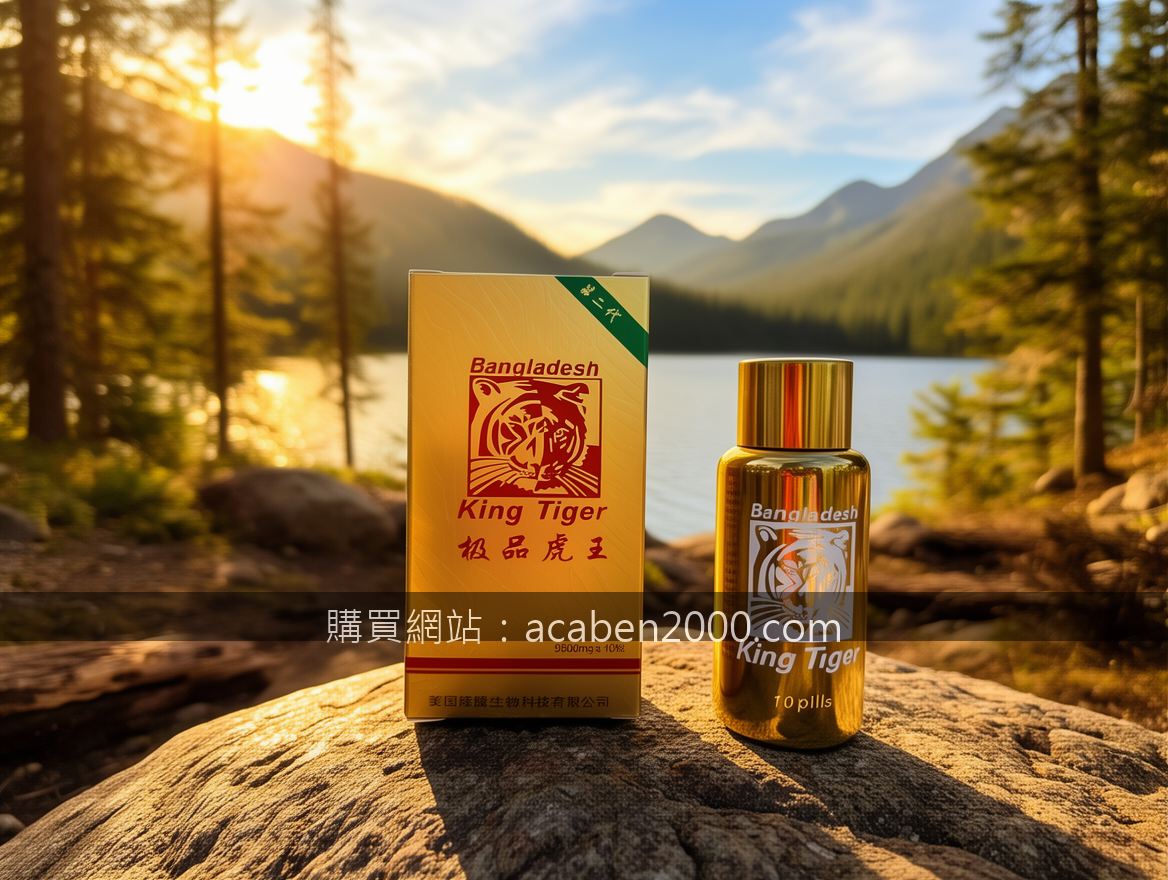 Adventure outdoor product photography conveying exploration spirit.
Subject: Pla