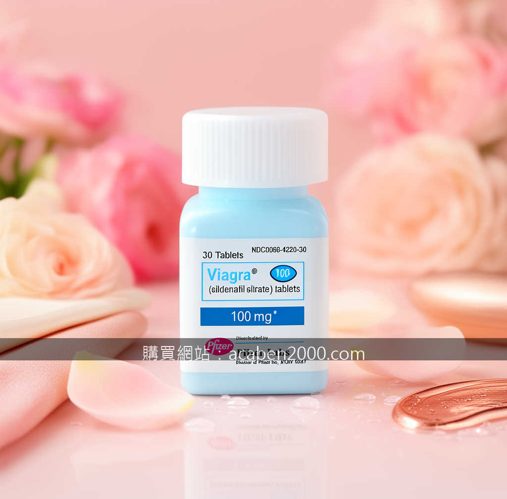 Luxurious beauty and skincare product photography.
Subject: Place the Pfizer Via