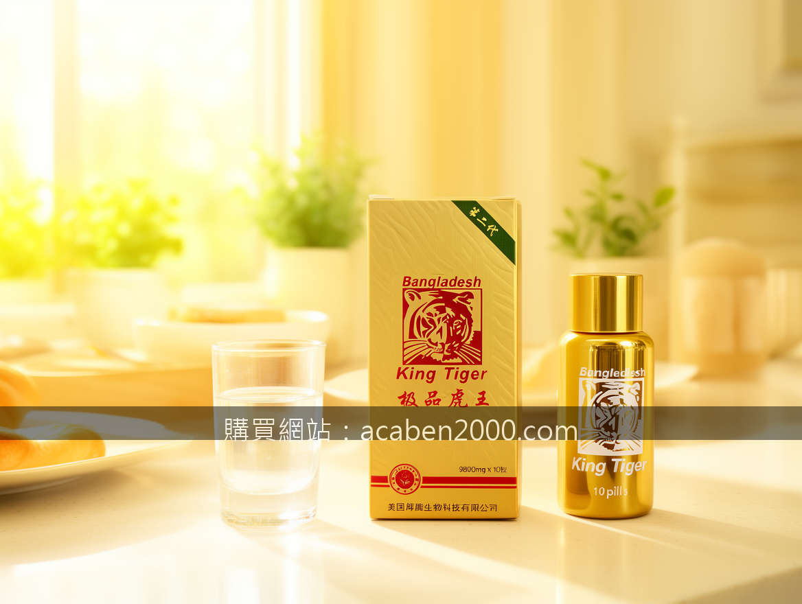 Real photograph, authentic morning routine, shot on camera, photorealistic, soft