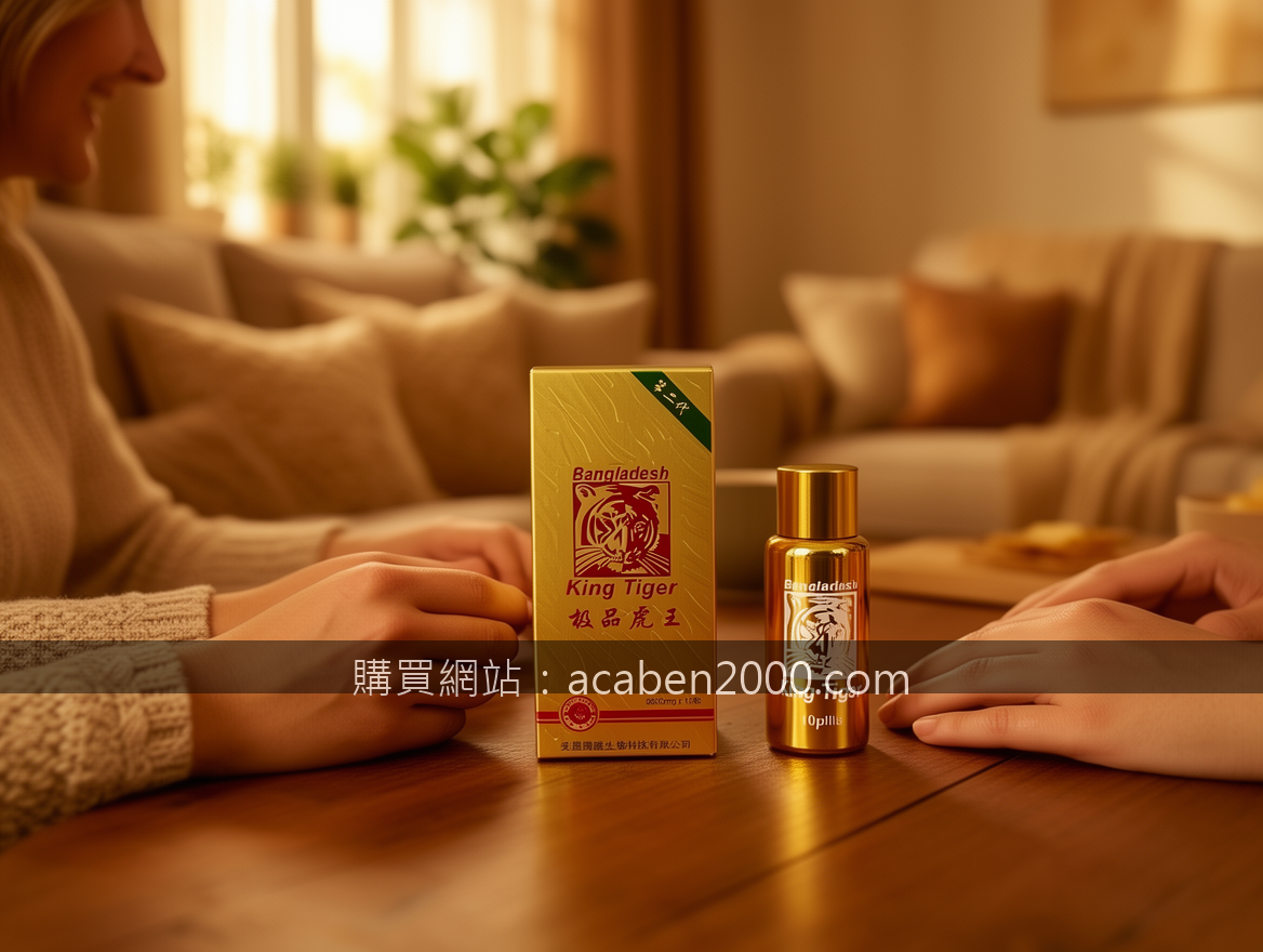 Real photograph, authentic family wellness scene, shot on camera, photorealistic