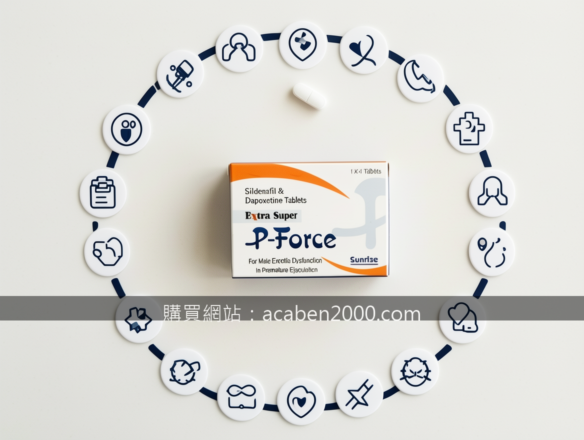 OVERHEAD FLAT LAY Instagram style. Place the P-Force Extra Super Sildenafil & Da
