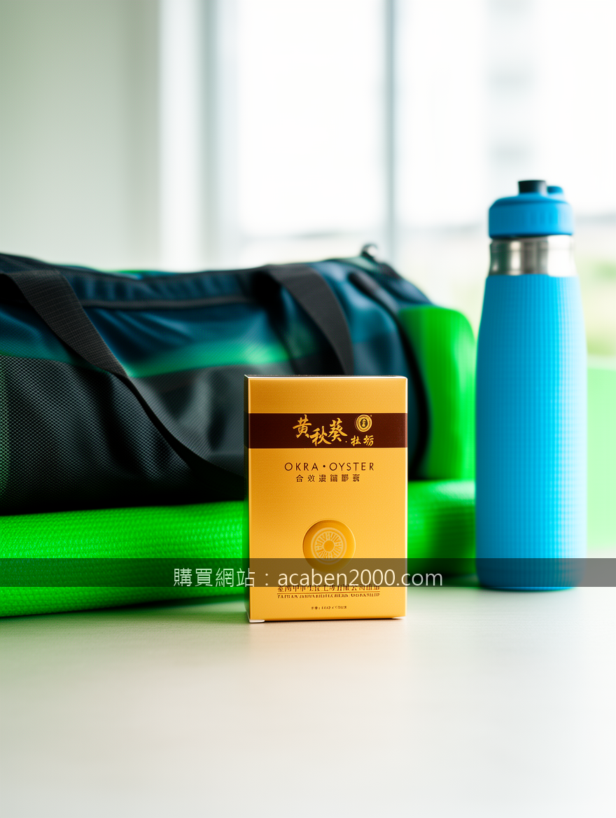 Real photograph, authentic fitness lifestyle, shot on camera, photorealistic, en