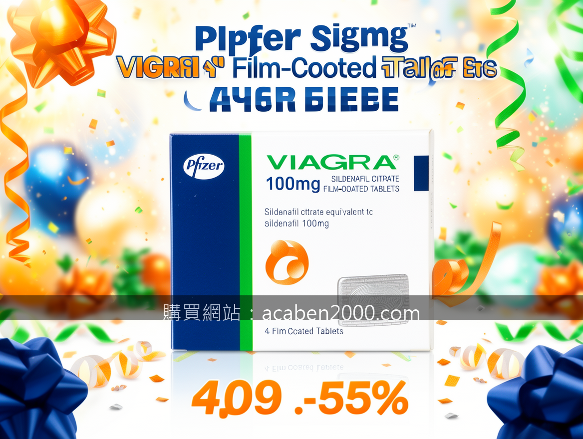 Real photograph, promotional advertising photography, BRIGHT FESTIVE aesthetic, 