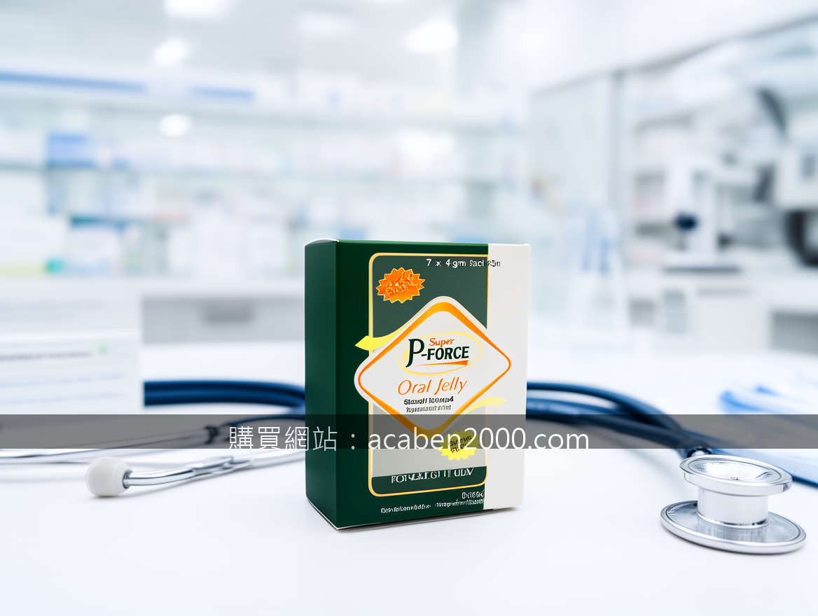 Real photograph, authentic clinical setting, shot on camera, photorealistic, pro