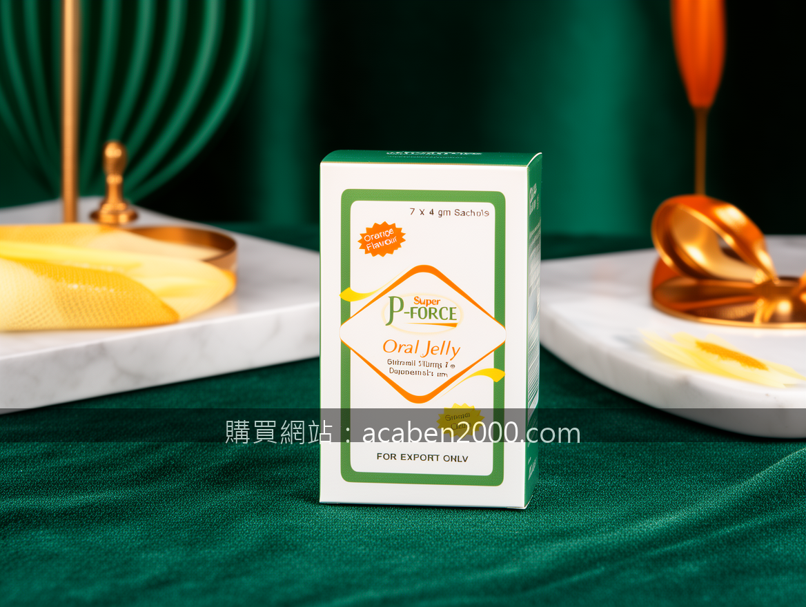 Real photograph, luxury advertising photography, premium brand aesthetic, high-e