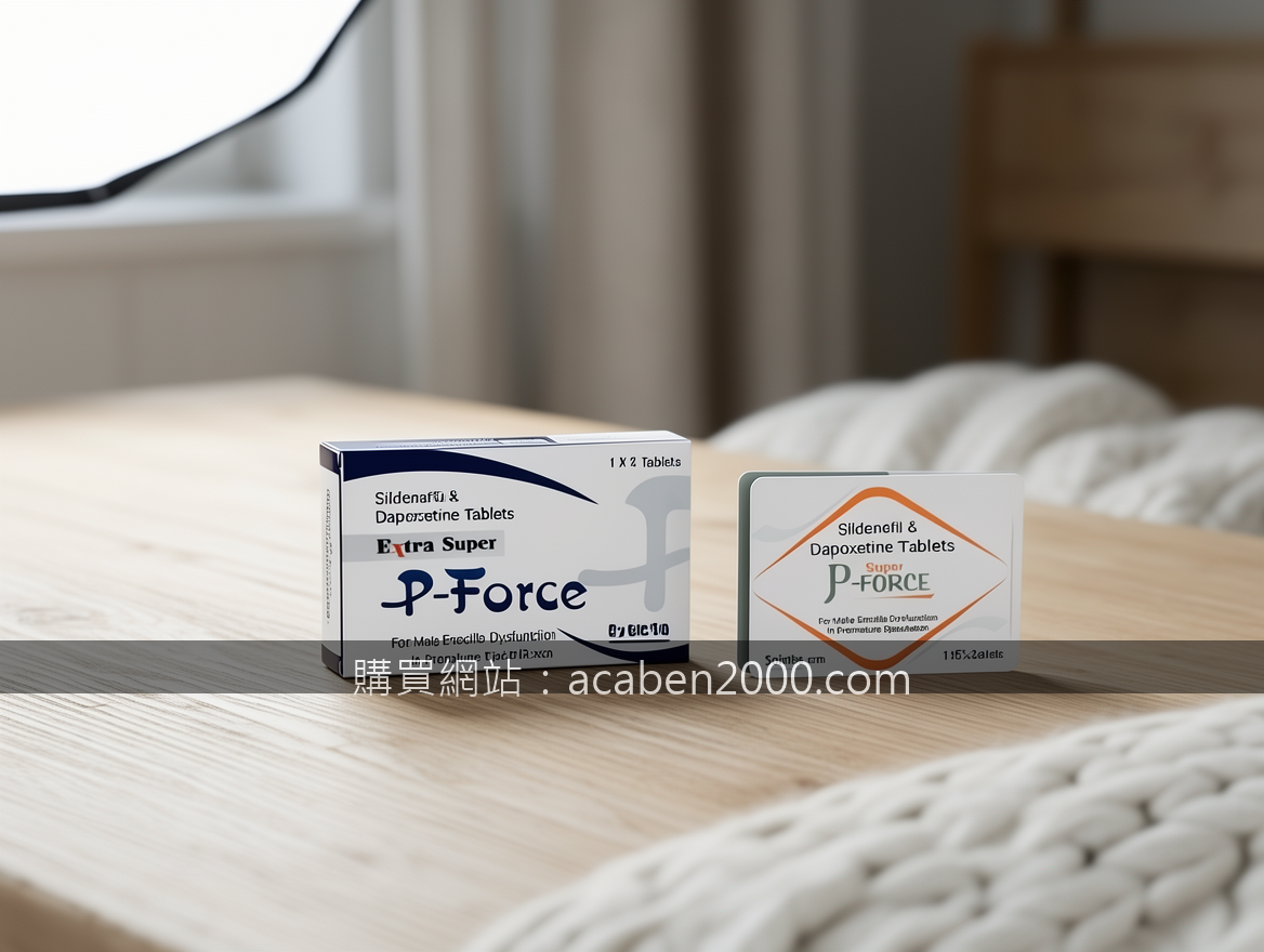 Scandinavian hygge product photography. Photograph the P-Force Sildenafil & Dapo